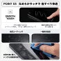 iPhone 最強2機能フイルム 360°覗き見防止+究極のさらさら(2枚セット)