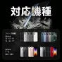 iPhone 最強2機能フイルム 360°覗き見防止+究極のさらさら(2枚セット)
