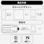 iPhone 最強2機能フイルム 360°覗き見防止+究極のさらさら(2枚セット)