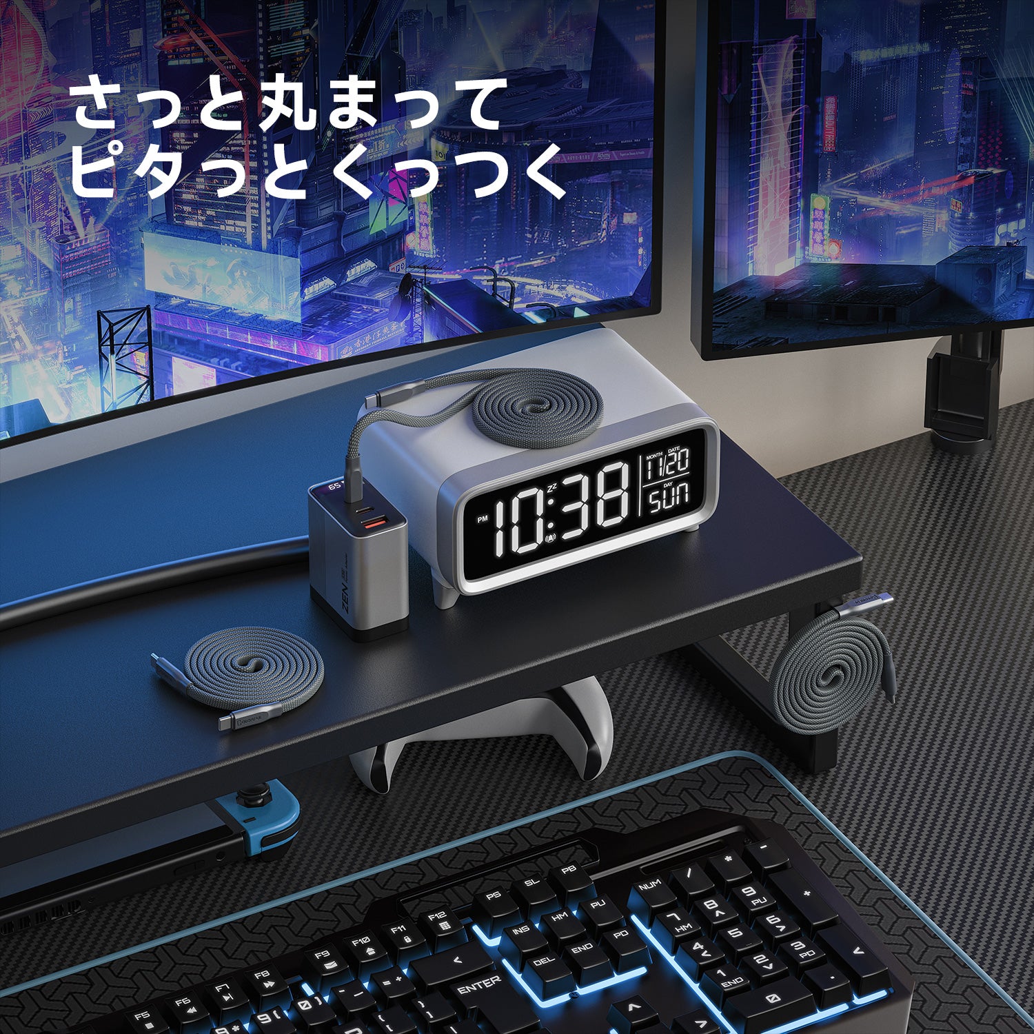 Type-C マグネットケーブル