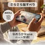 iPhone 最強2機能フイルム 360°覗き見防止+究極のさらさら(2枚セット)