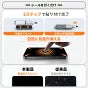 iPhone 最強2機能フイルム 360°覗き見防止+究極のさらさら(2枚セット)