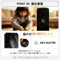 iPhone 最強2機能フイルム 360°覗き見防止+究極のさらさら(2枚セット)