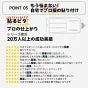 iPhone 最強2機能フイルム 360°覗き見防止+究極のさらさら(2枚セット)