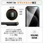 iPhone 最強2機能フイルム 360°覗き見防止+究極のさらさら(2枚セット)